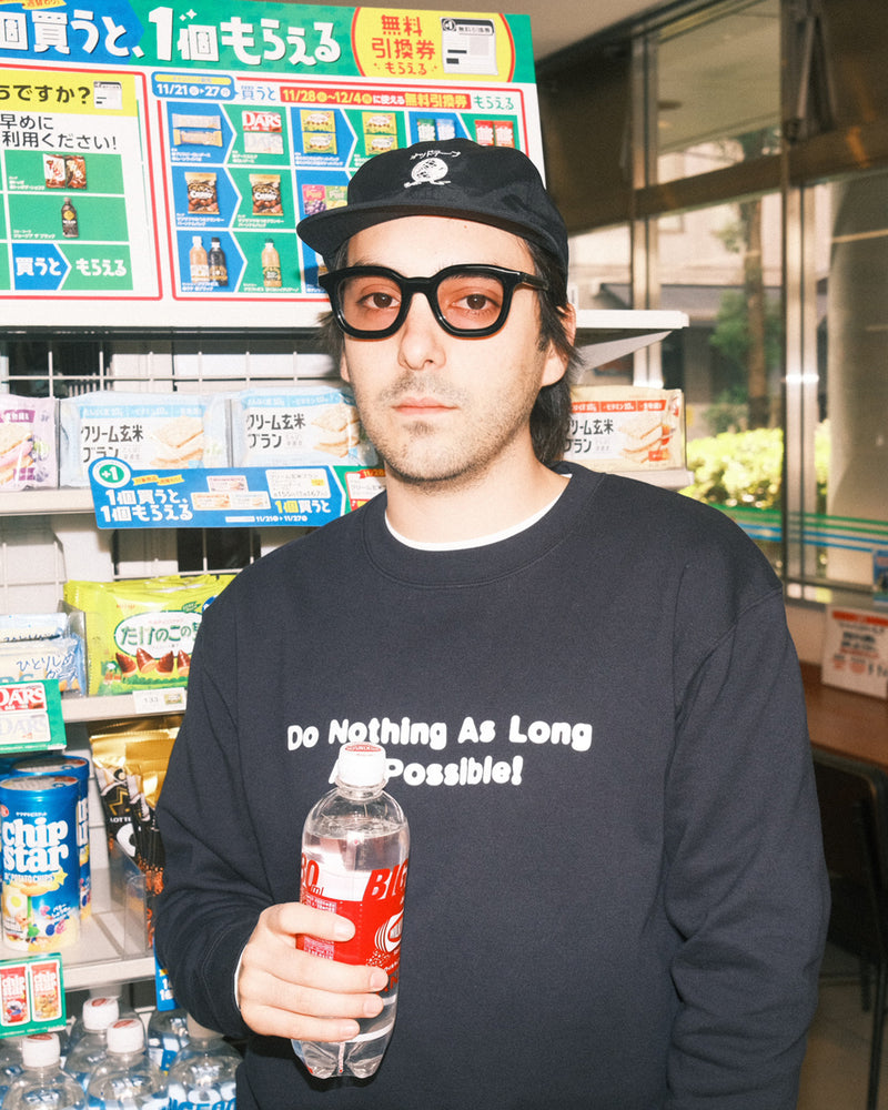 
                  
                    Do Nothing As Long As Possible Sweat Shirts Navy / Can Can Press x FIFTH
                  
                