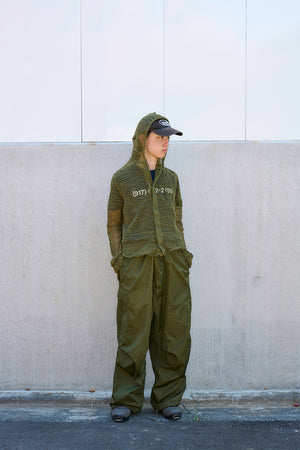 FIFTH GENERAL STORE M-51 Arctic Trousers-