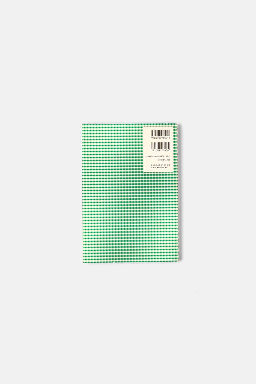 CAP ROCKET BOOKS 