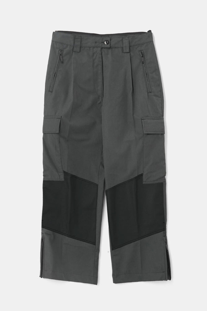 
                  
                    Unknown #231156 / Field Cargo Trousers #2
                  
                