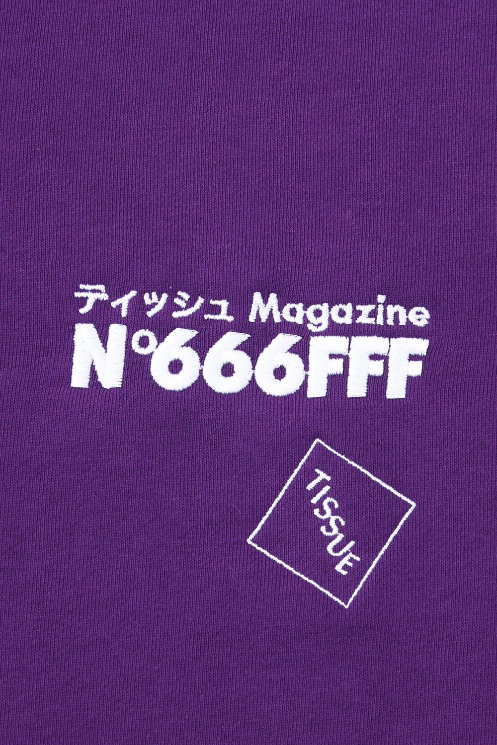 TIssue Magazine666 Sweat Parple